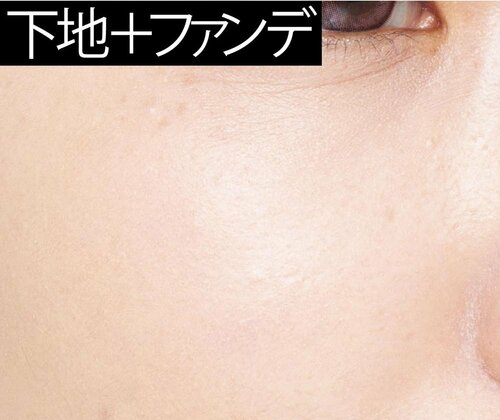 仕上がり
