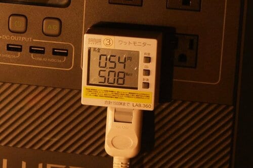 結果:どちらも優秀!特に「AC180」は1時間でほぼフル充電に! イメージ
