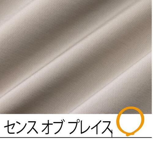 高見え