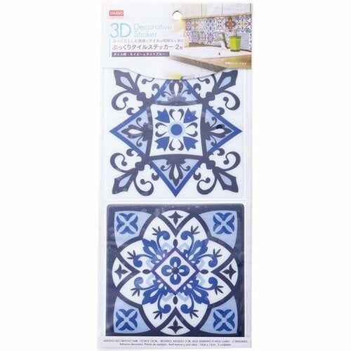 ダイソー:ぷっくりタイルステッカー