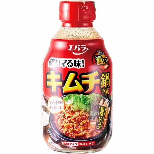 濃縮タイプ 鍋の素おすすめ イメージ