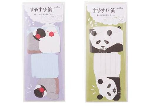 寝ている動物が手紙を開くと目を覚ますアイディアレター イメージ