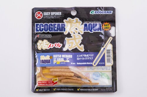 メバリングルアーおすすめ エコギア 熟成アクア 活メバル STグラブ 2インチ イメージ1