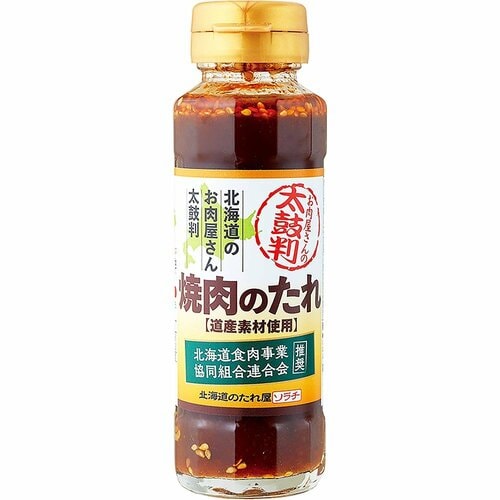 焼肉のたれおすすめ ソラチ 北海道のお肉屋さん 太鼓判 焼肉のたれ イメージ