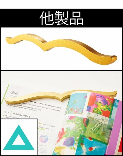 見た目は激似でも滑りにくさは段違い! MONOQLO 2025ベストバイおすすめ イメージ