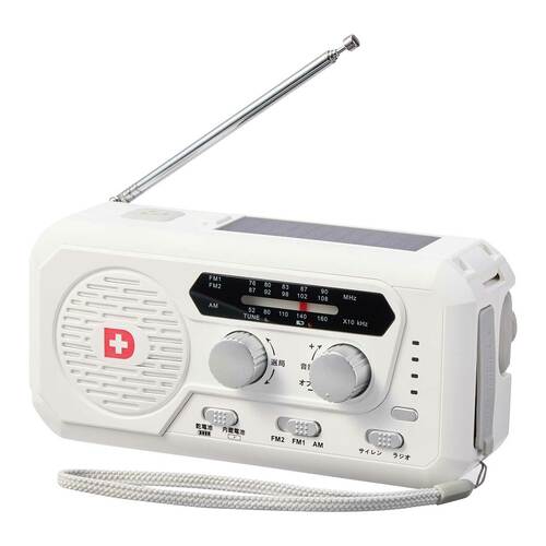 防災ラジオおすすめ 防災ダイレクト ソーラー多機能ラジオライト5000 イメージ