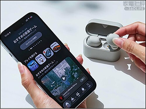 ＜ここはイマイチ＞低遅延モードがないのでゲーム用途には不向き ワイヤレスイヤホンおすすめ イメージ