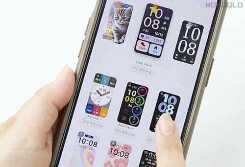 盤面の種類が豊富 ファーウェイ「HUAWEI Band 9」おすすめ イメージ