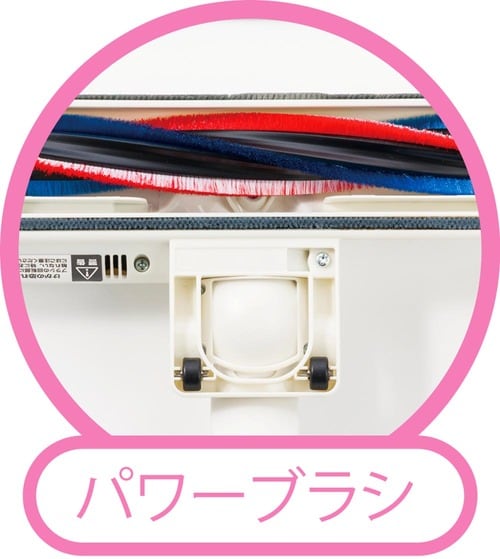 吸引力：◎ コードレス掃除機おすすめ イメージ