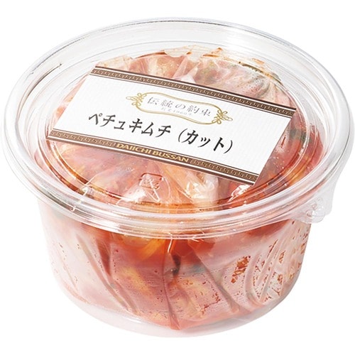 本格キムチおすすめ 第一物産 ペチュキムチ（カット） イメージ
