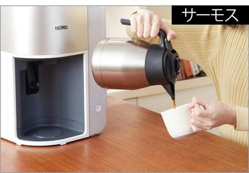 ポイント2:ポットの保温力で淹れたての味キープ イメージ