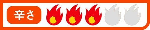 おすすめ具材や辛さレベルもチェック! 鍋の素おすすめ イメージ