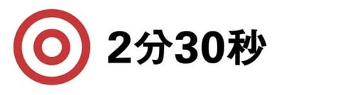 ガチ感満載！超大容量プール イメージ3