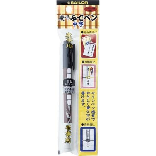 書きやすさ抜群色味が唯一残念な点 イメージ