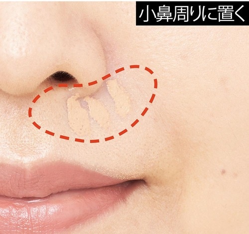 ステップ1