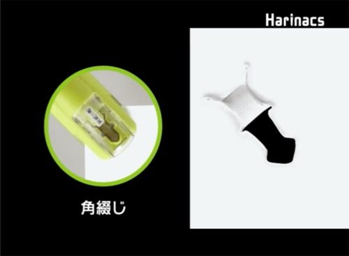 第一世代の弱点を ほぼ克服した第二世代です イメージ