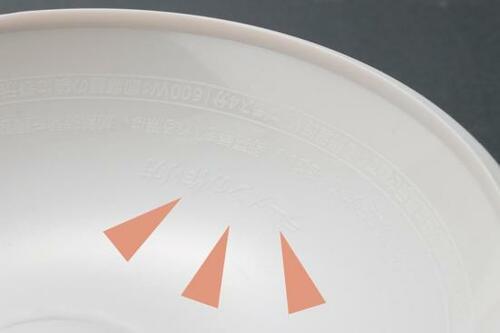 フタの文字が読みづらいのが惜しい