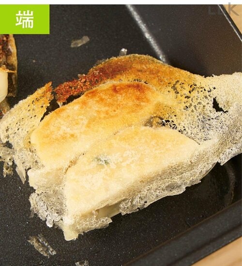 隅 イメージ