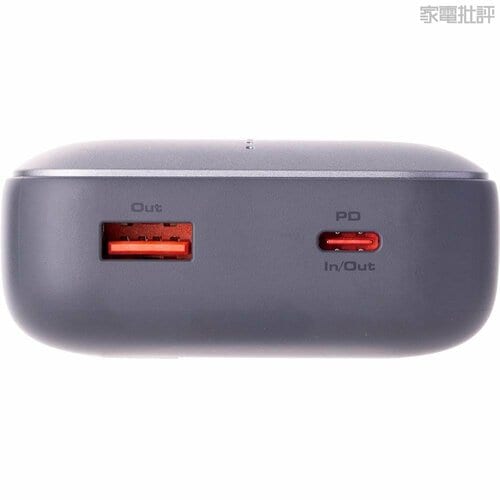 【USBポート】 モバイルバッテリー大容量おすすめ イメージ
