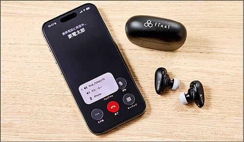 【通話マイク】通話相手に自然な声を届ける ファイナル「TONALITE」おすすめ イメージ