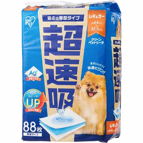 犬用ペットシーツおすすめ アイリスオーヤマ 超速吸ペットシーツ レギュラー イメージ