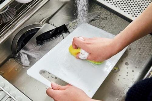 手順2：切る イメージ4