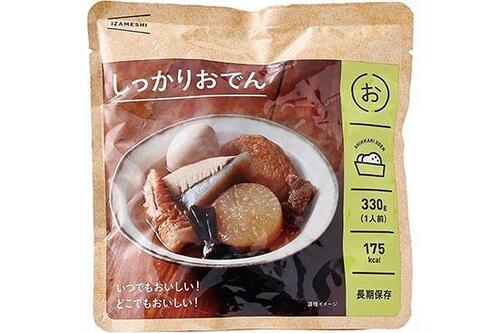 杉田エース「IZAMESHI しっかりおでん」のイメージ