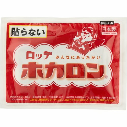 使い捨てカイロおすすめ LOTTE ホカロン 貼らないタイプ レギュラー イメージ2