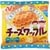 お弁当向け冷凍食品おすすめ ニチレイフーズ チーズワッフル イメージ1
