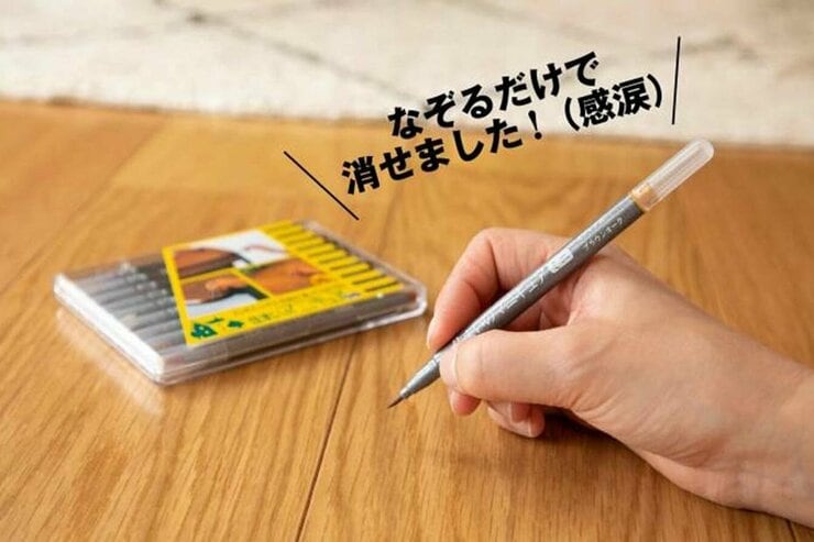 床キズの緊急メンテに超使える！ ホムセン補修アイテム最強決定戦