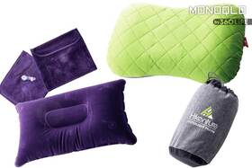 おすすめ携帯枕2選。コンパクトにたためてキャンプや飛行機で快適!(MONOQLO)
