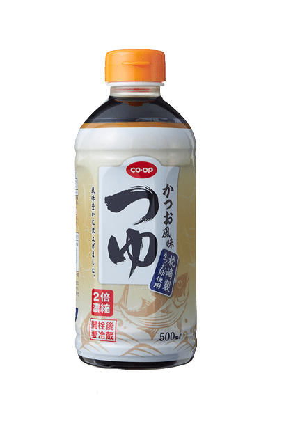コープ「かつお風味 つゆ 2倍濃縮」 めんつゆおすすめ イメージ