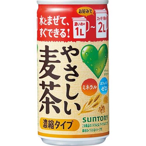 サントリー(SUNTORY):GREEN DA・KA・RA やさしい麦茶濃縮タイプ:飲料