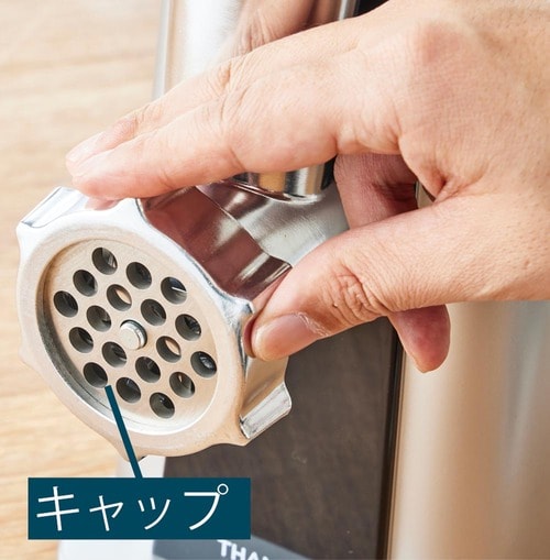 特徴3:パーツは多め タイガーのフードプロセッサーとサンコーのミンサーおすすめ イメージ