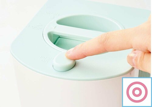 ドウシシャ「電動ふわふわとろ雪かき氷器 DTY-B1」のボタン