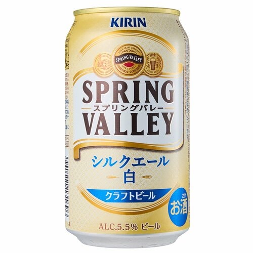 クラフトビールおすすめ キリン スプリングバレー シルクエール 白 イメージ