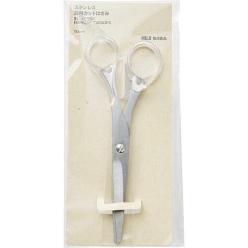 無印良品:髪用カットはさみ:ヘアケア