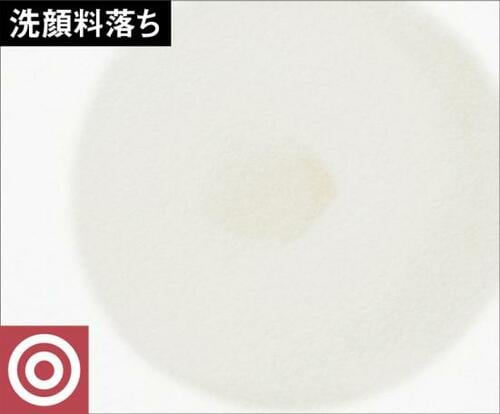 洗顔料でも落ちるほど仕上がりが薄づきでした ミネラルファンデーションおすすめ イメージ2