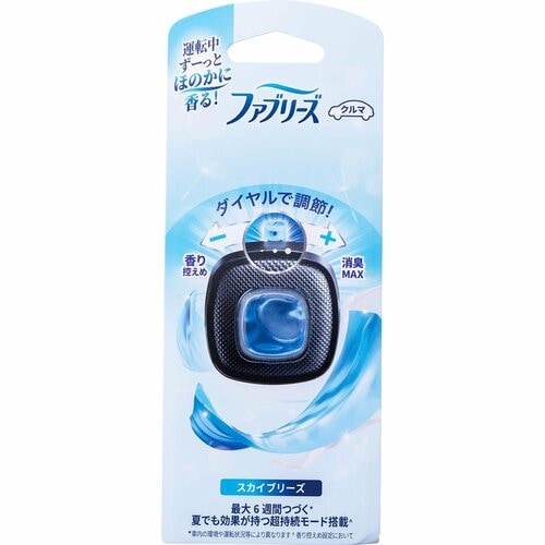 車の消臭剤おすすめ P&G ファブリーズ クルマ イージークリップ スカイブリーズ イメージ1