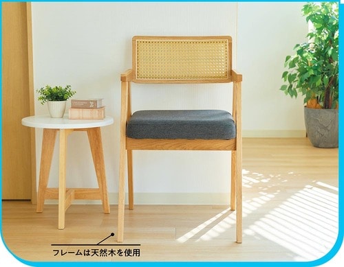 トレンドのラタン調でインテリアとしても高見え！ LOWYAの家具おすすめ イメージ