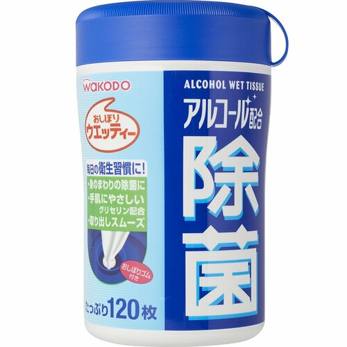 ウェットティッシュおすすめ 和光堂 アルコール配合 除菌ウエッティー イメージ