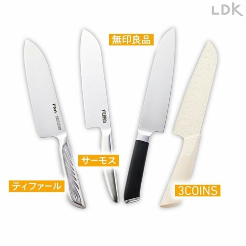 包丁の選び方は? 包丁おすすめ イメージ