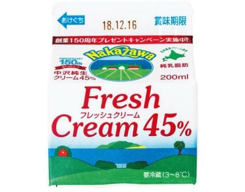 クリームの選び方は実はとってもシンプルです イメージ2