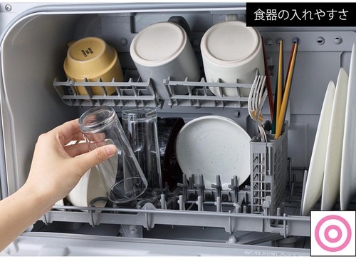 軽く持ち上がる扉や食器の入れやすさも高評価に 食洗機おすすめ イメージ2