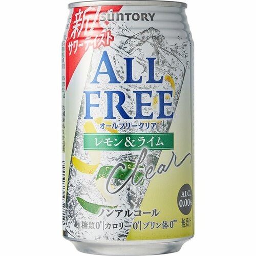ノンアルコールレモンサワーおすすめ サントリー オールフリークリア レモン＆ライム イメージ