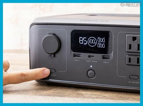 操作性 ポータブル電源おすすめ イメージ