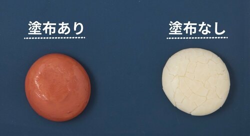 保湿力 メンズ色付きリップおすすめ イメージ