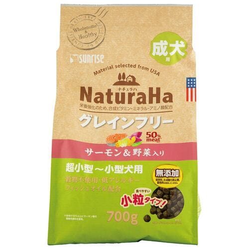 小型犬用ドッグフードおすすめ マルカン ナチュラハ グレインフリー サーモン&野菜入り 成犬用 小粒 イメージ
