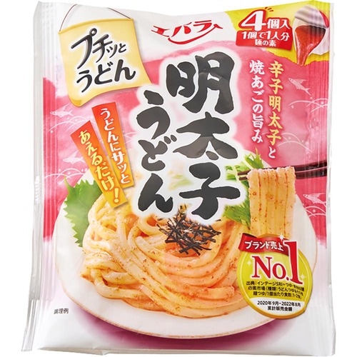 まぜ麺の素おすすめ エバラ食品 プチッとうどん 明太子うどん イメージ1