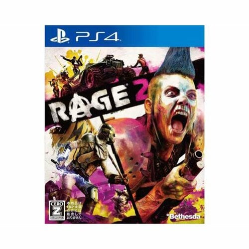 PS4で遊べるFPS・TPSソフトおすすめ Bethesda Softworks RAGE 2 イメージ1